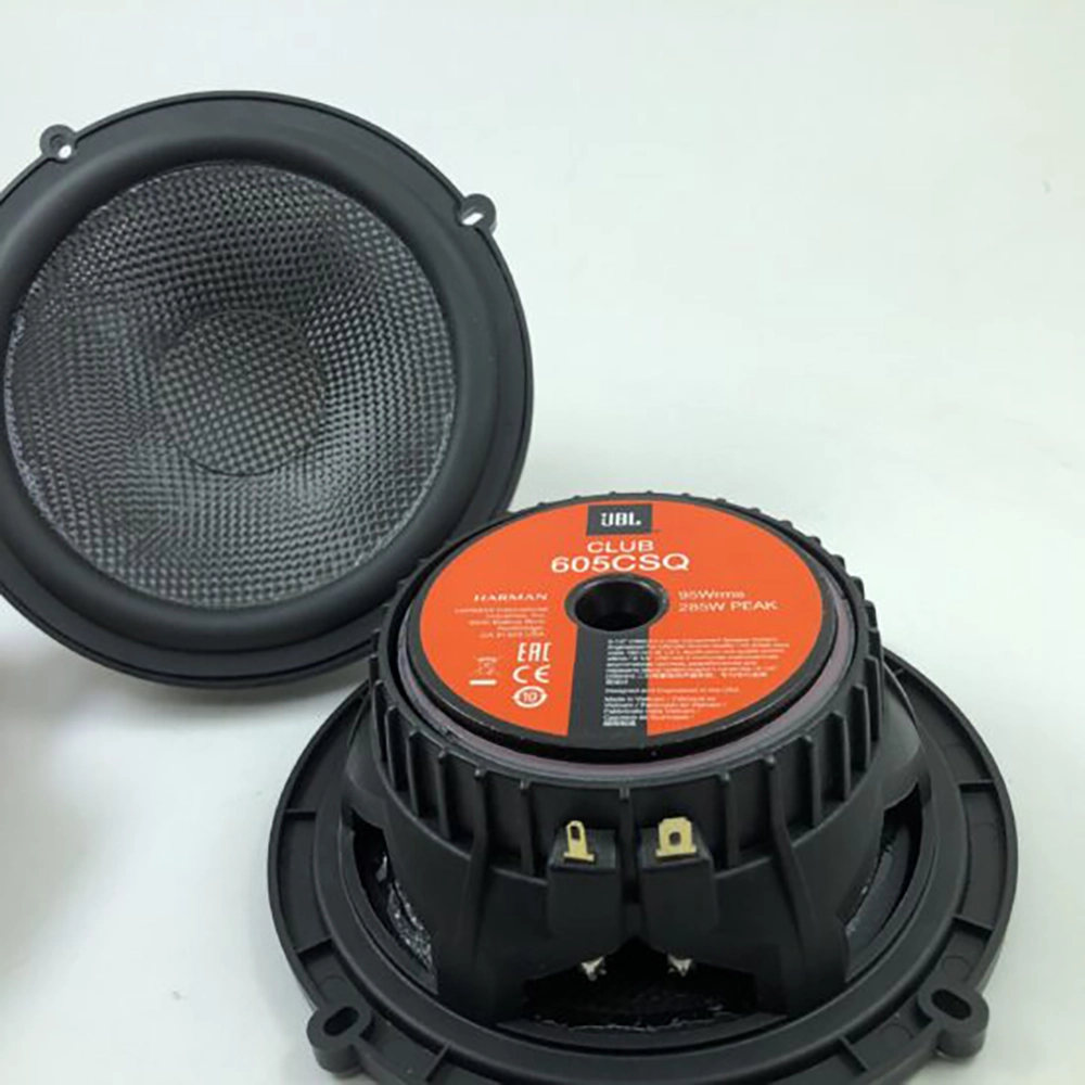 JBL CLUB 605CSQ